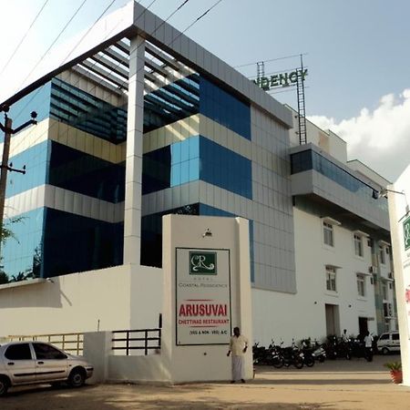 Hotel Coastal Ressidency Namakkal Salem Exterior foto